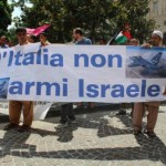 no armi israele