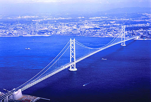 akashi
