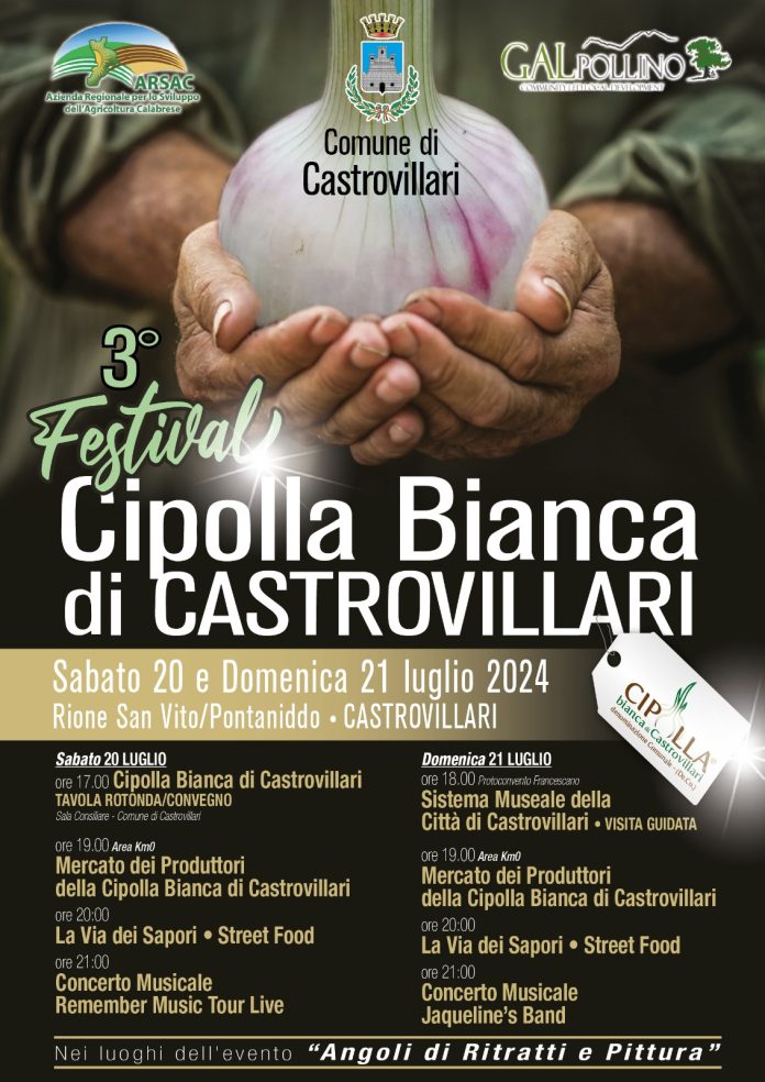 WhatsApp Image 2024-07-16 at 16.29.16