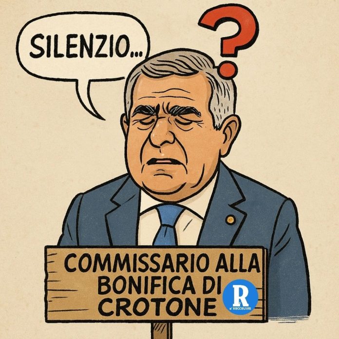 errigo