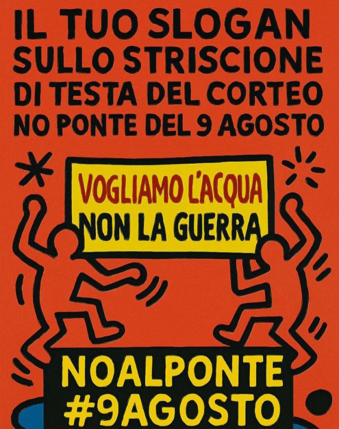 striscione