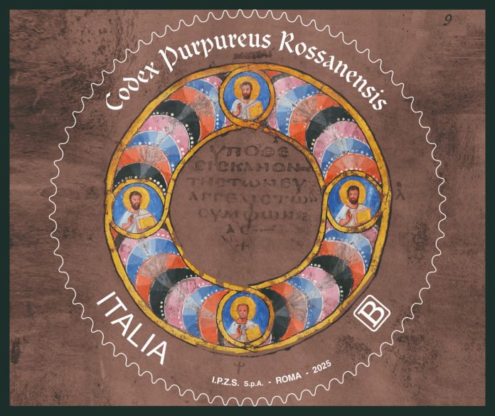 CODEX-PURPUREUS-ROSSANENSIS-francobollo