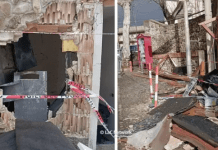 Vellefiorita, sesto “colpo” della “banda dei Jeeg Robot”: portato via il bancomat della Bcc di Montepaone